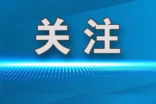 ?前勇士球员别利察遭人持剪刀袭击 歹徒大喊：我要带走你全家